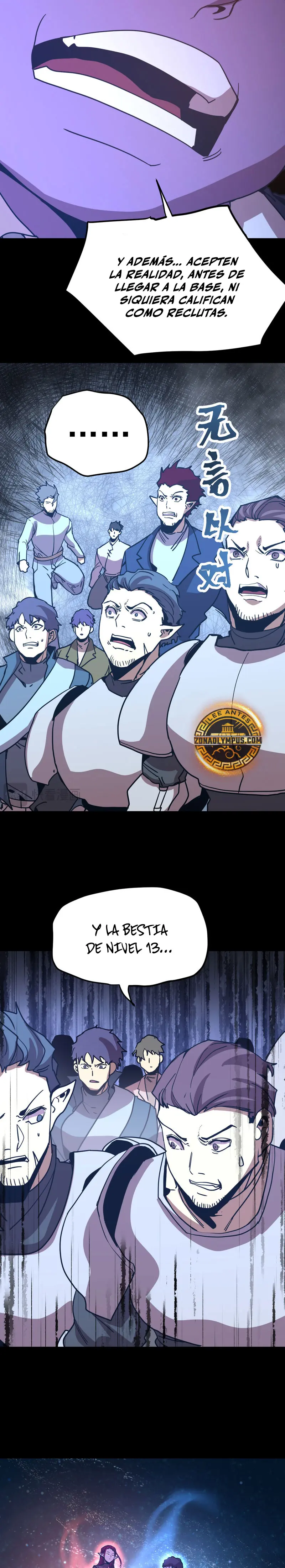 Página 20