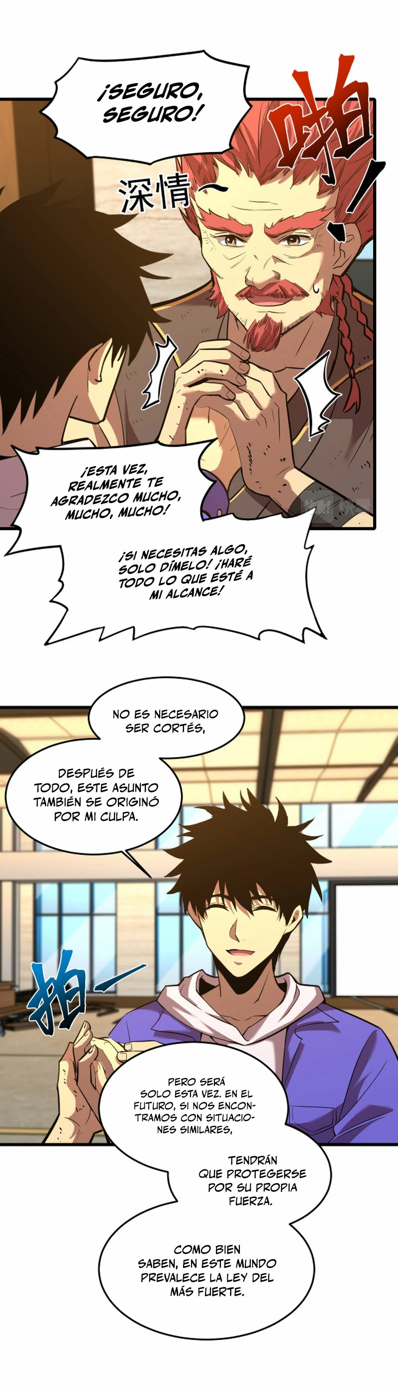 Página 6