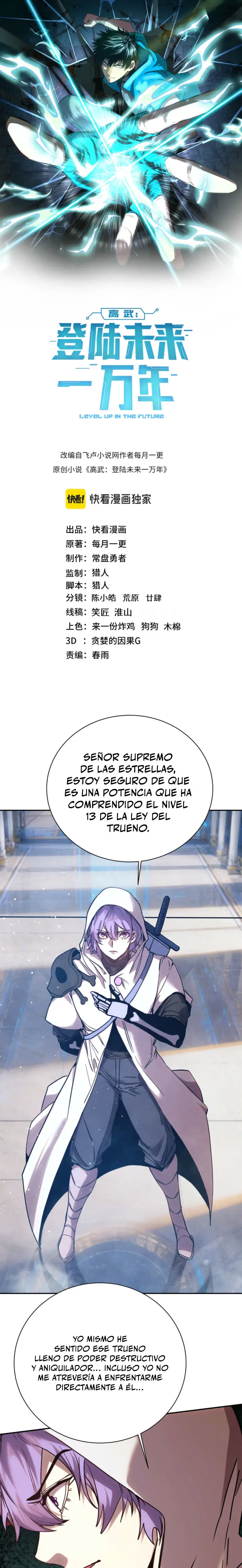 Página 2