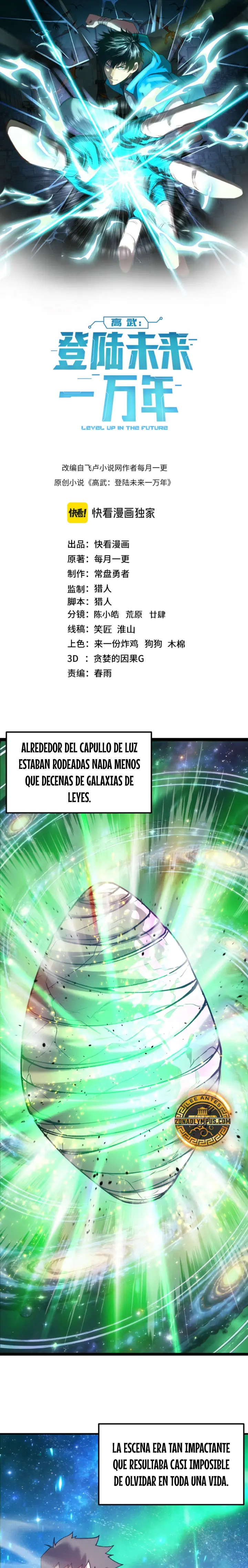 Página 2