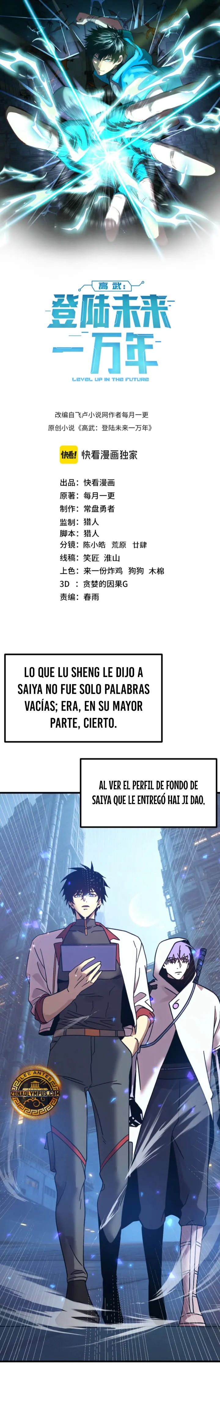 Página 1
