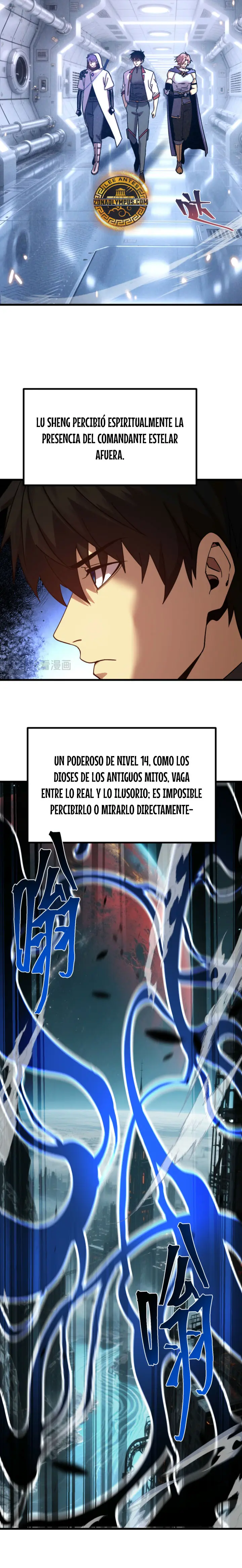 Página 7