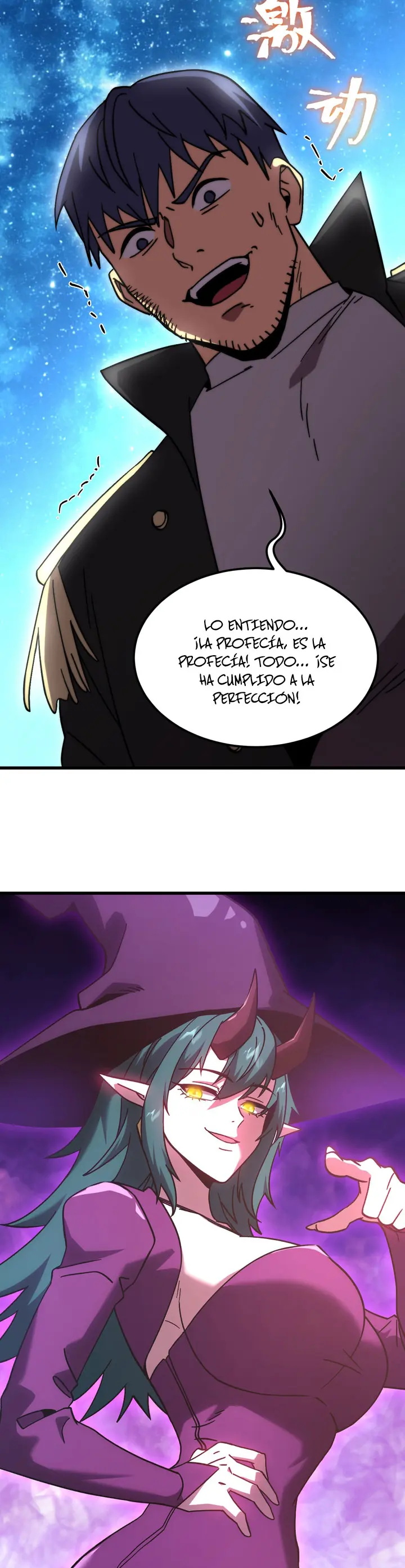 Página 23