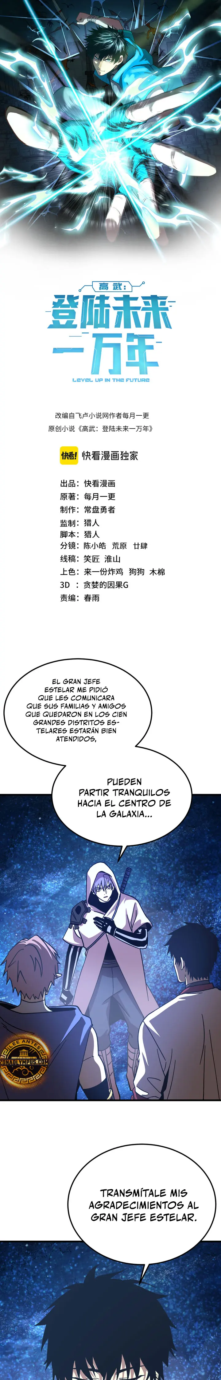 Página 2