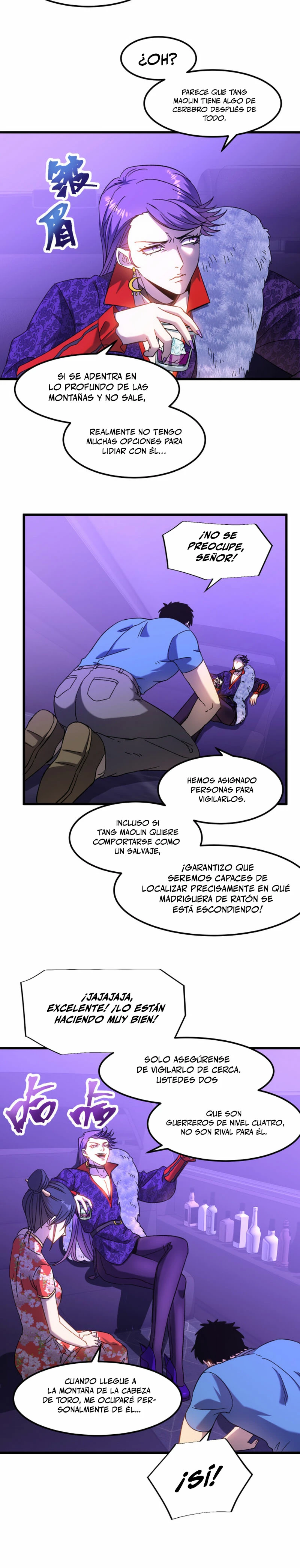 Página 17