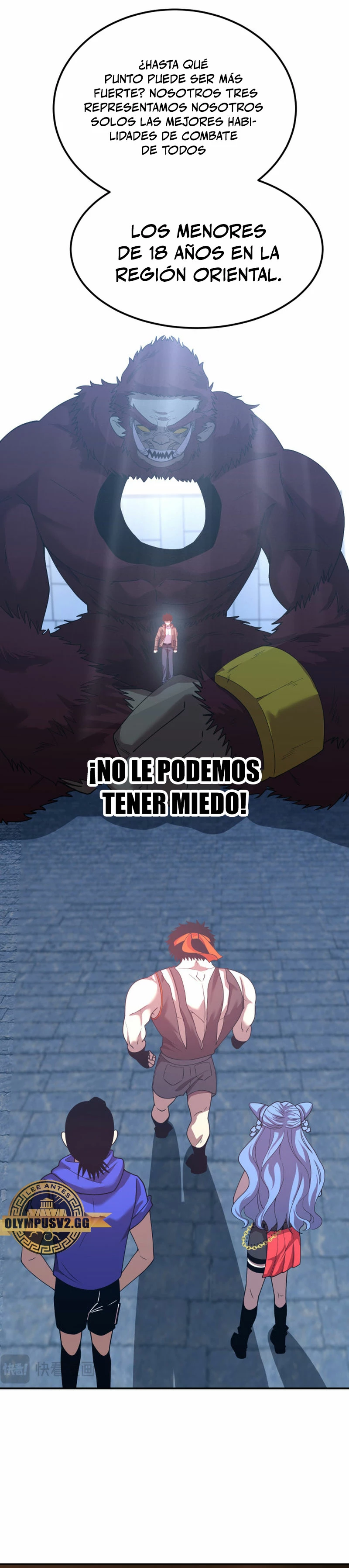 Página 17