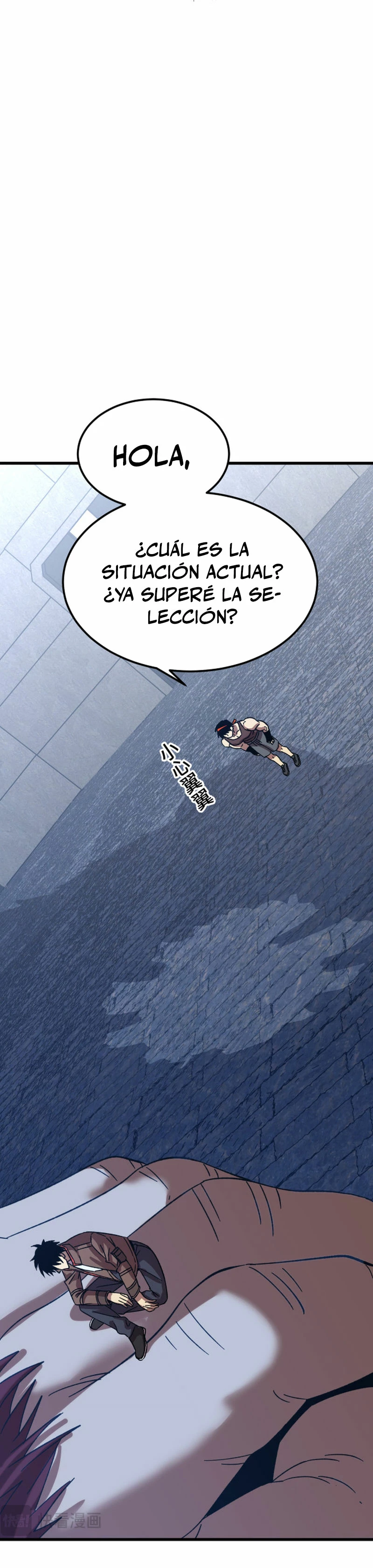 Página 6