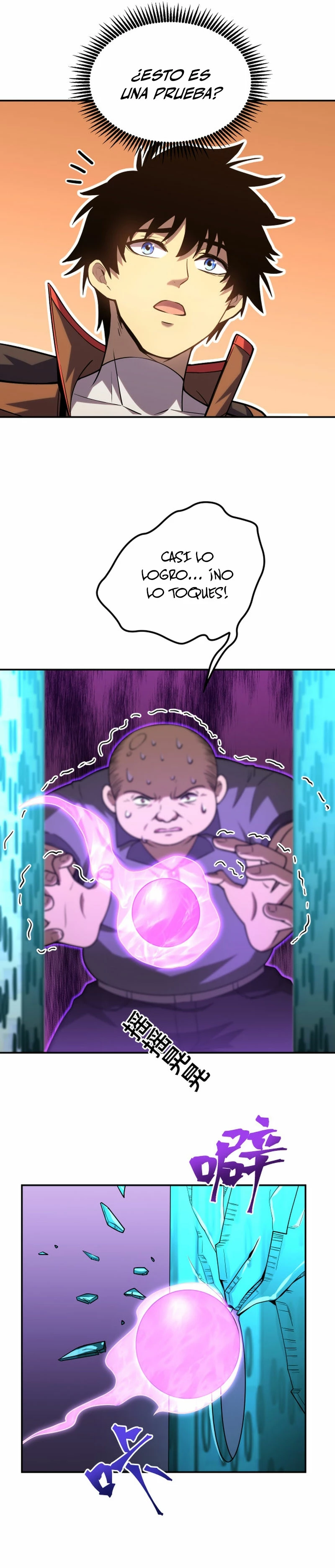 Página 16