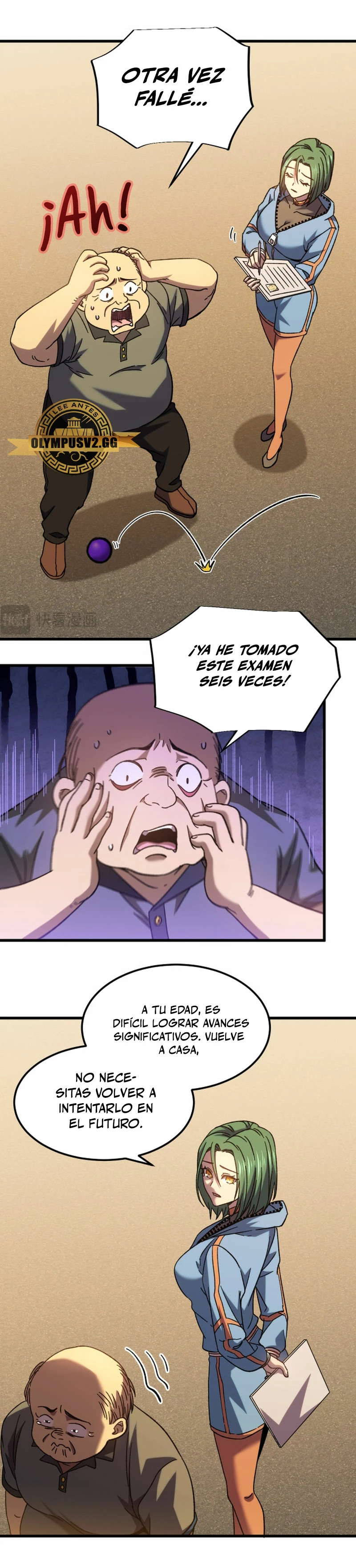 Página 17