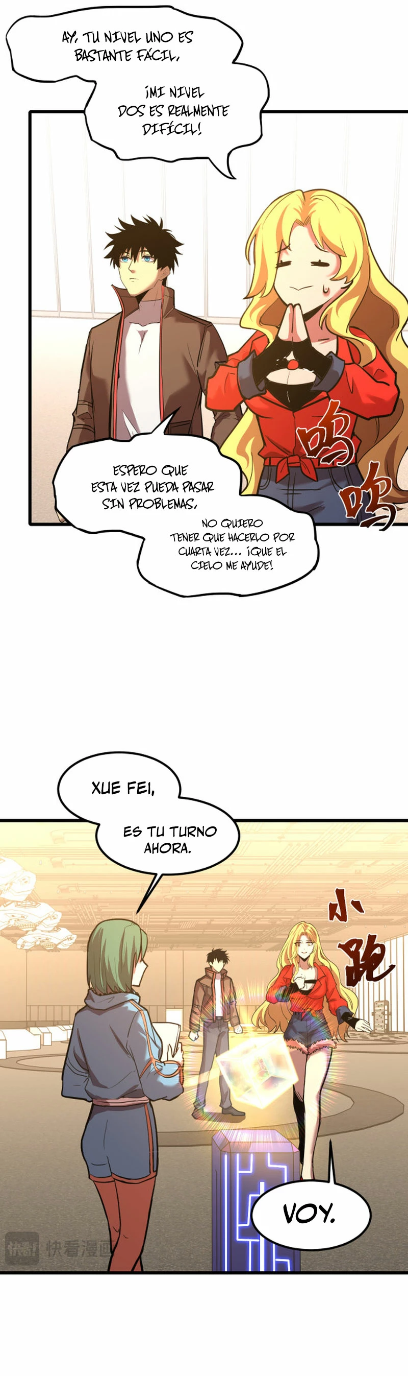 Página 4