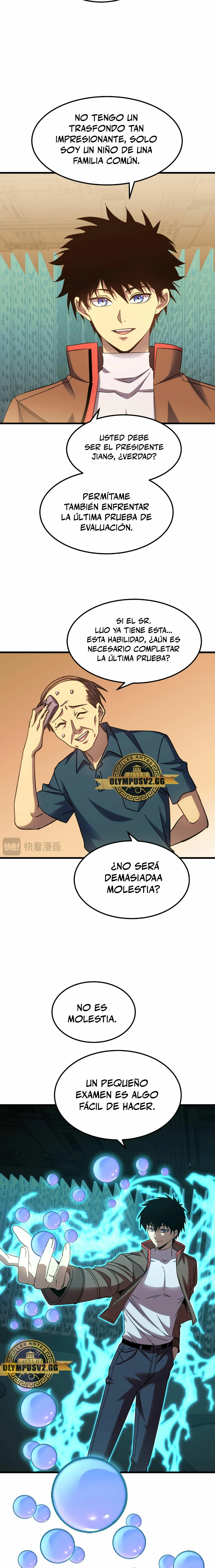 Página 15