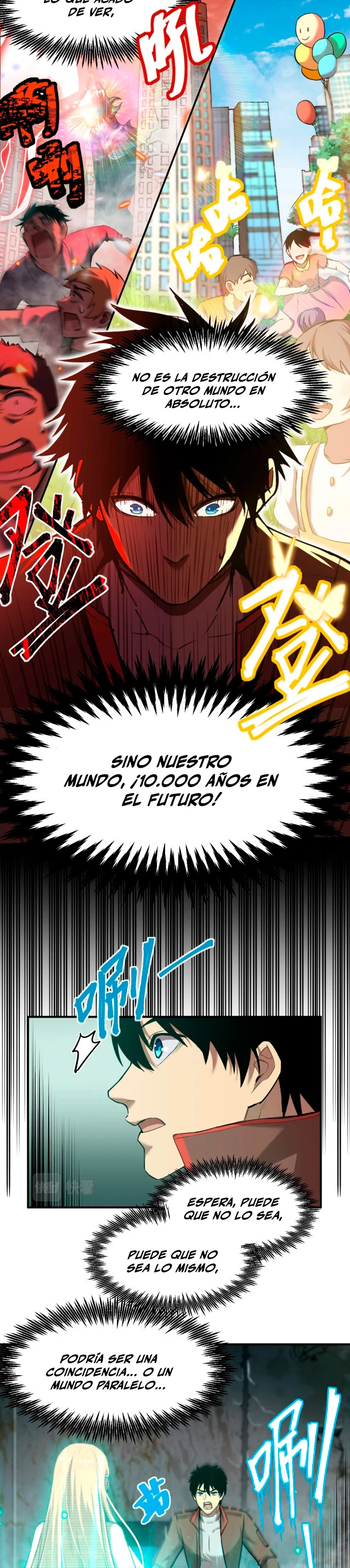 Página 14