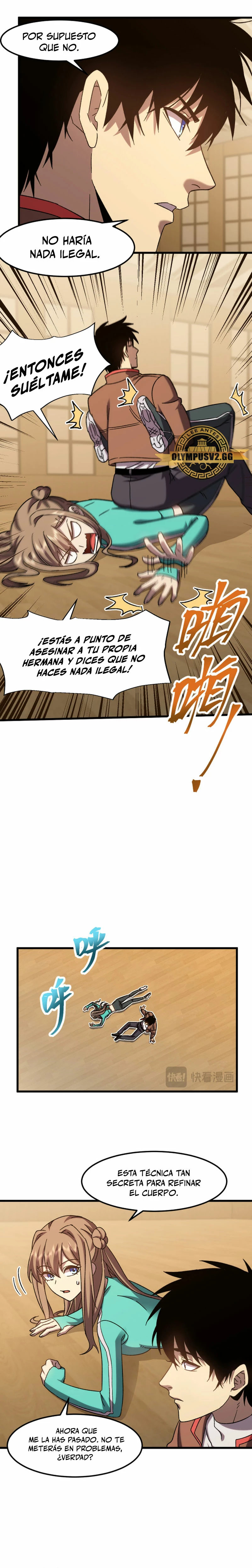 Página 7