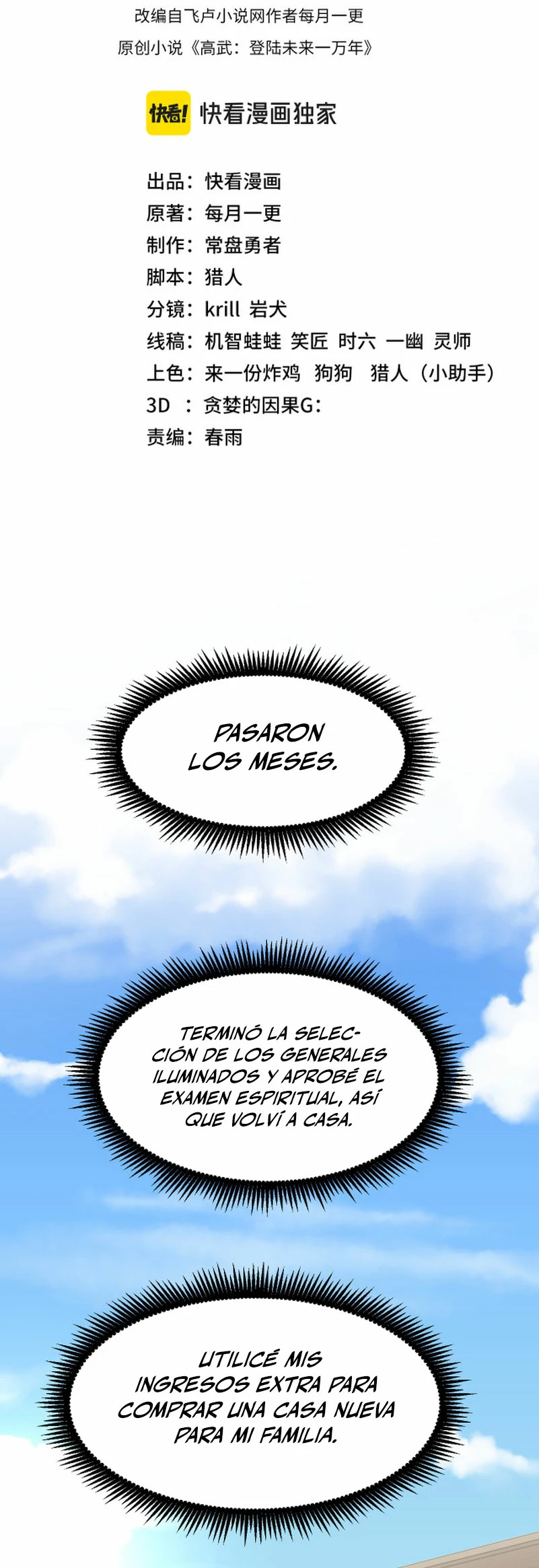 Página 3