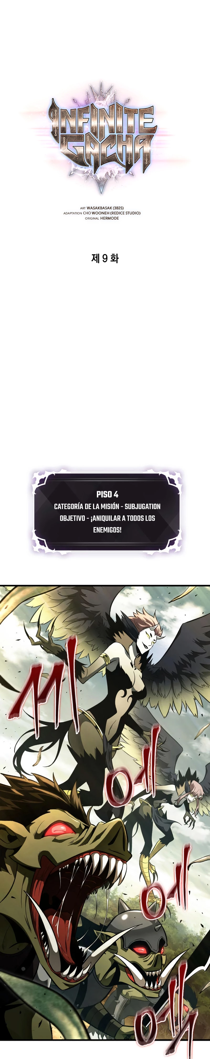 Página 3