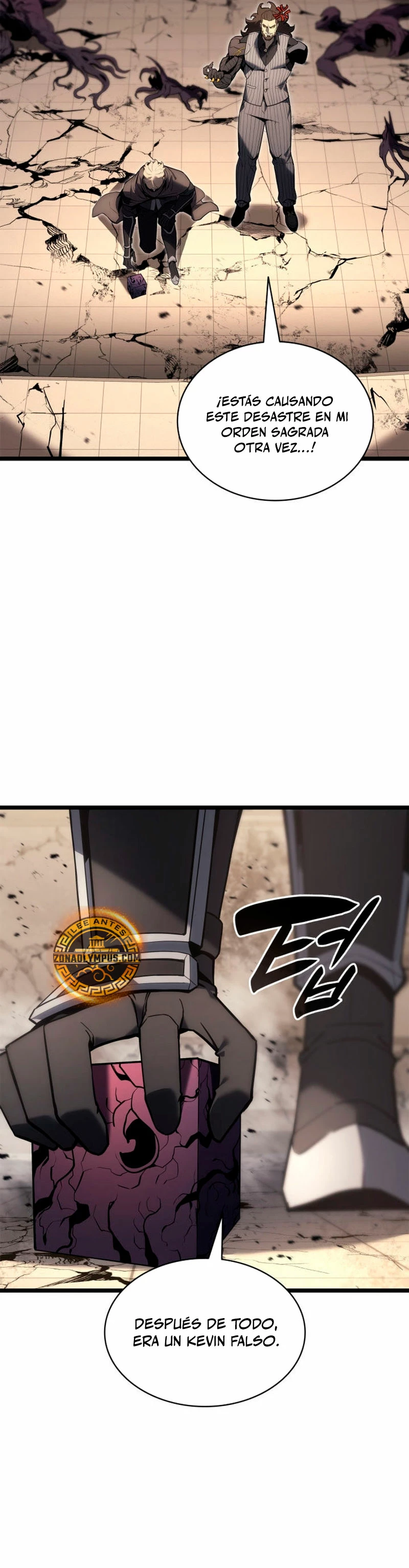 Página 17