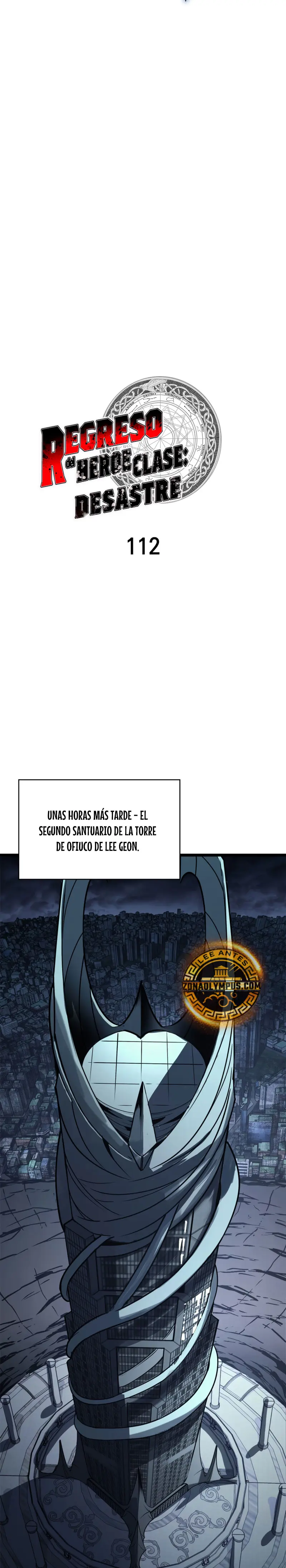 Página 12