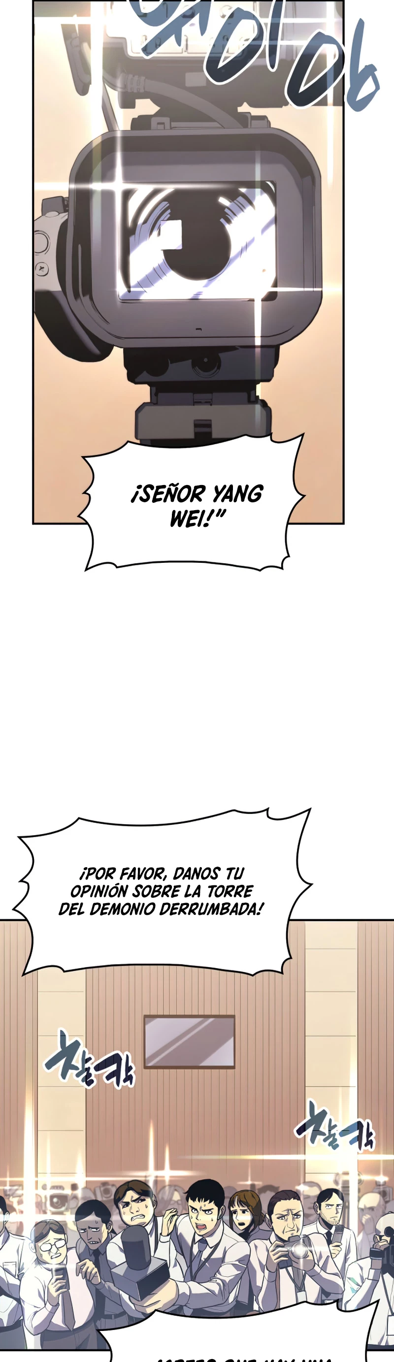Página 84