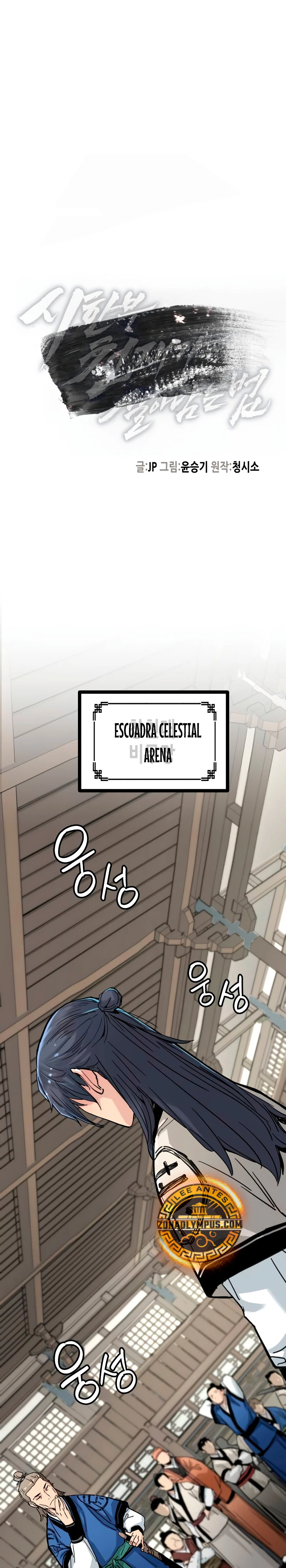Página 2
