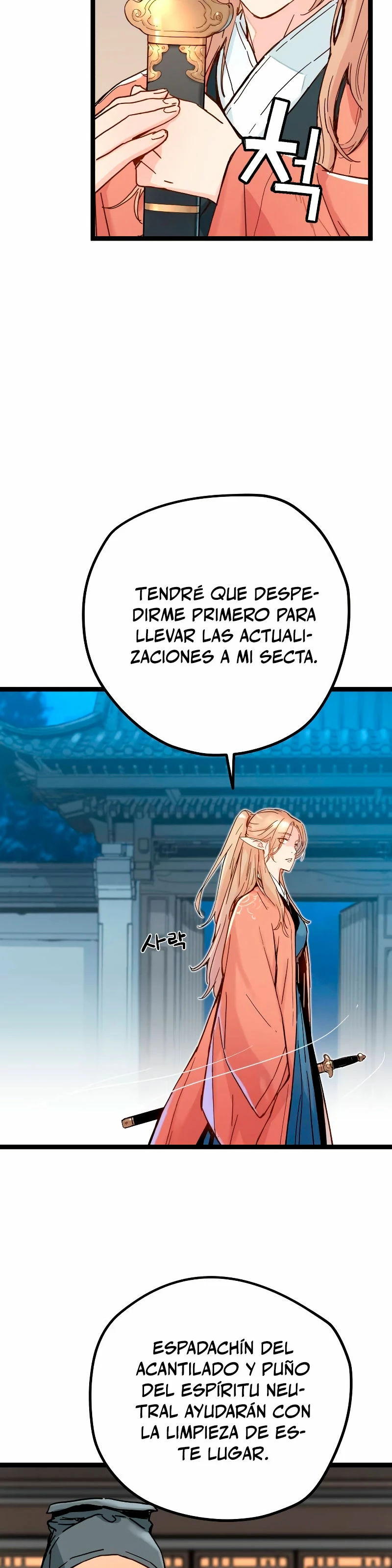 Página 33