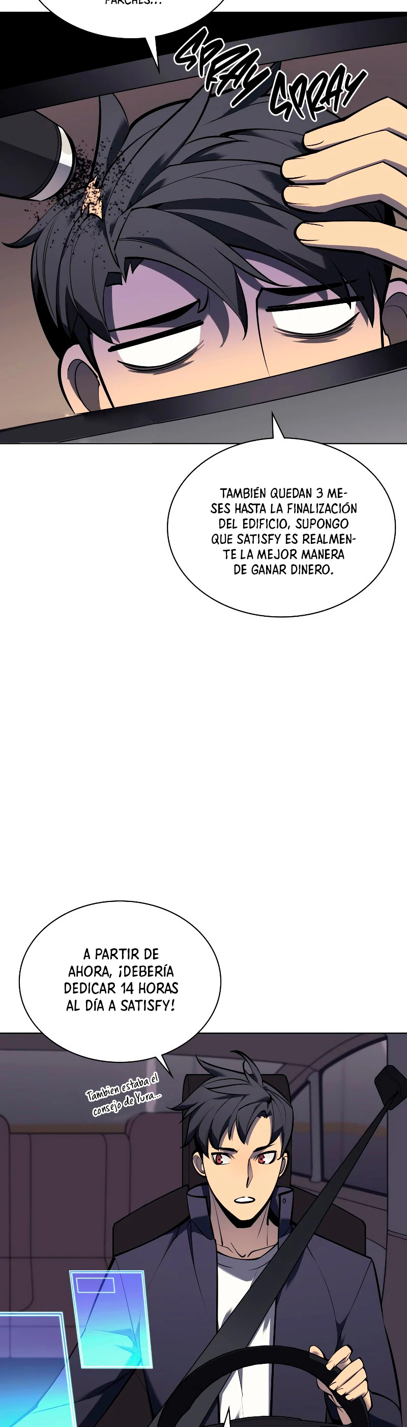 Página 16