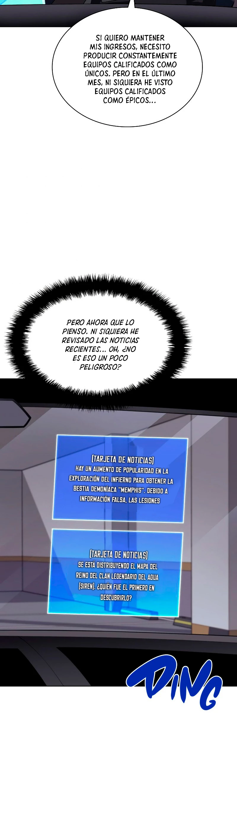 Página 17