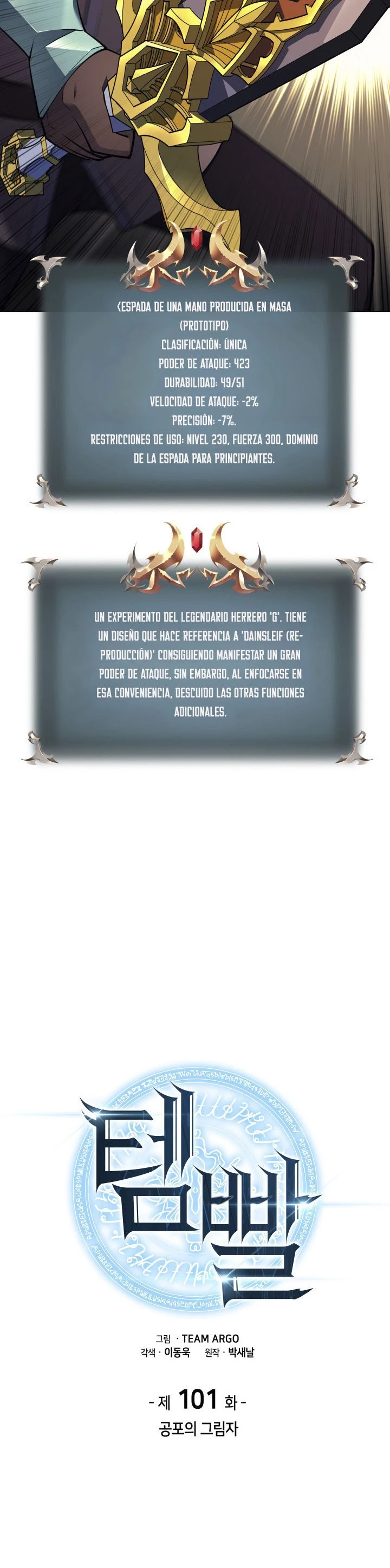 Página 7