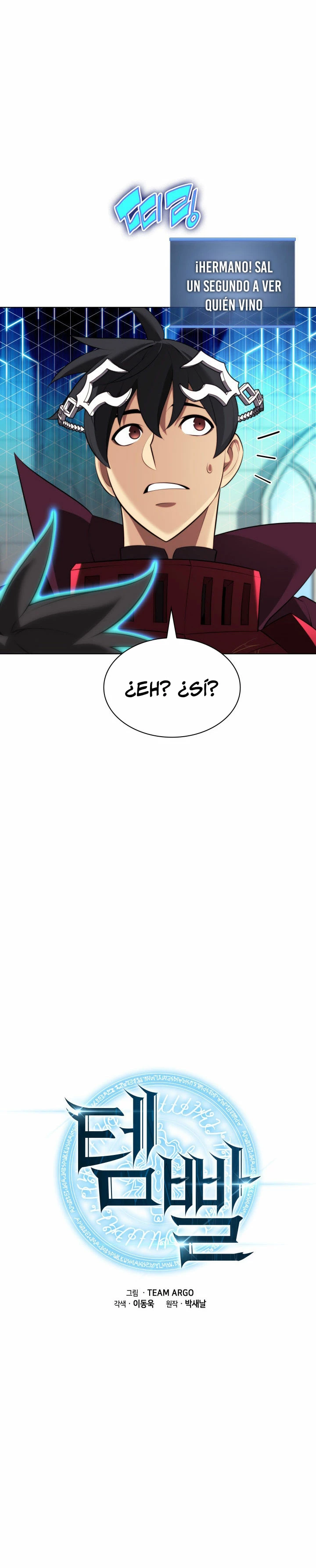 Página 7