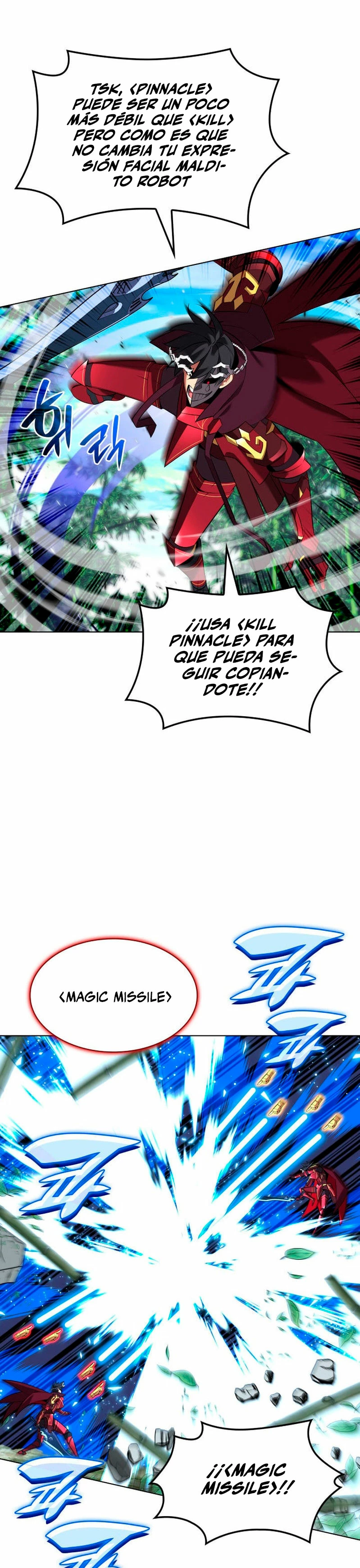 Página 17