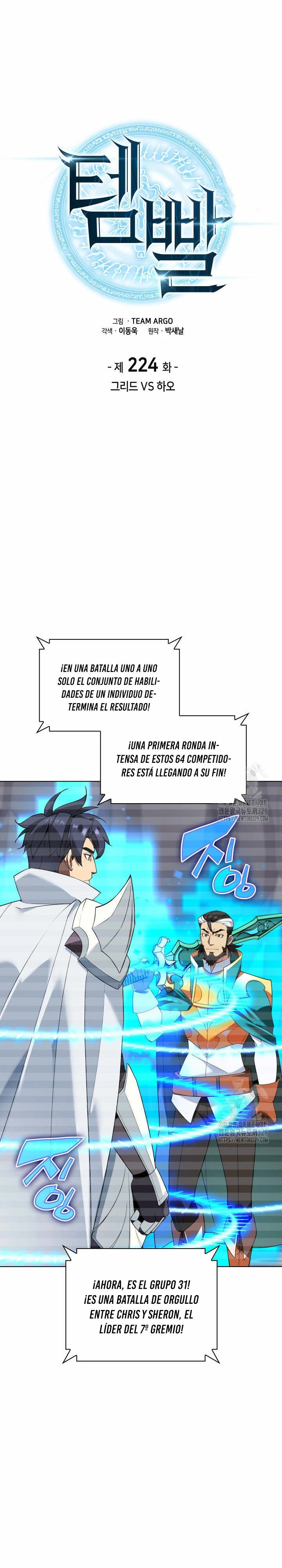 Página 7