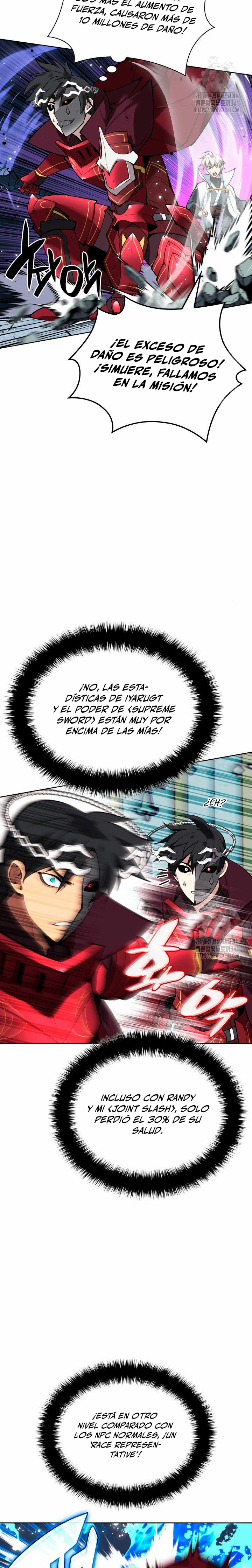 Página 17