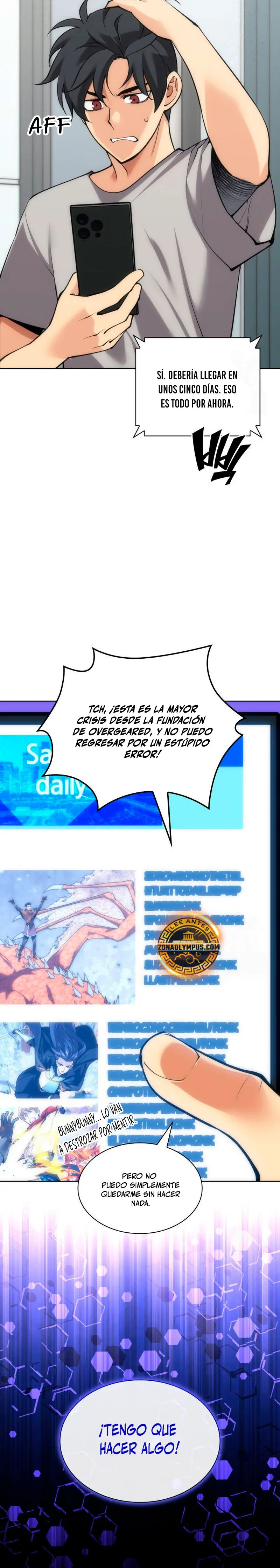 Página 12