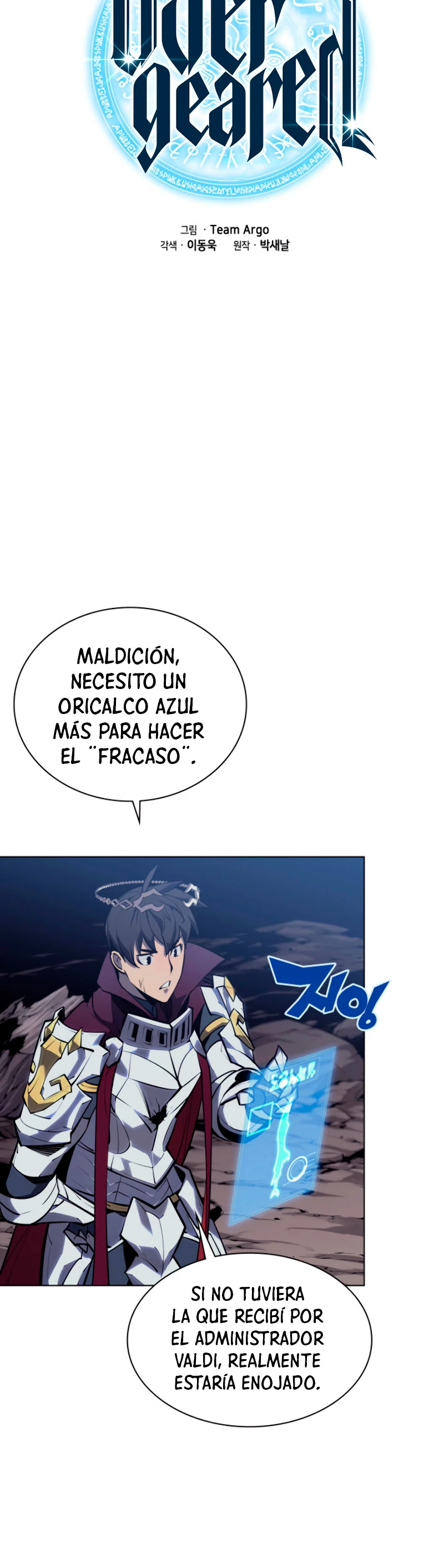 Página 7