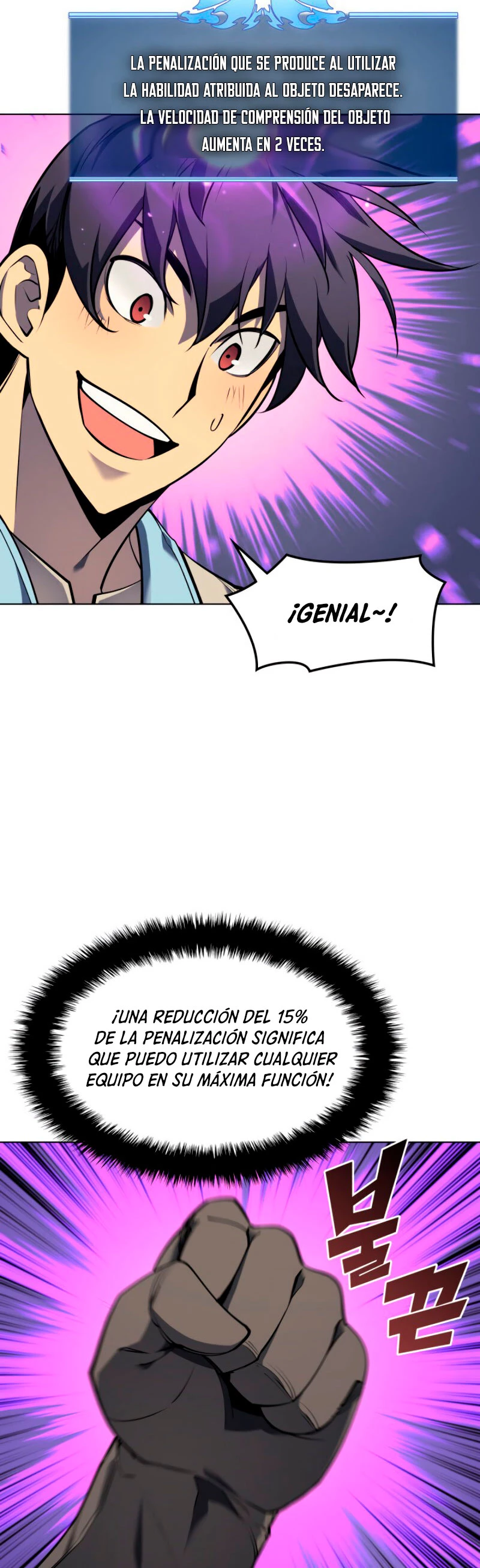 Página 16