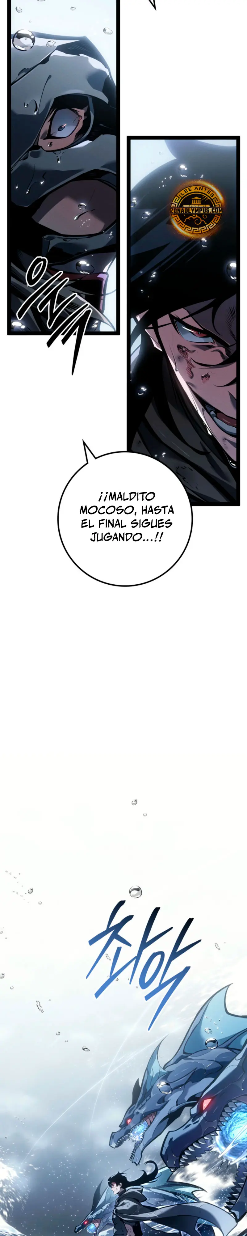 Página 47