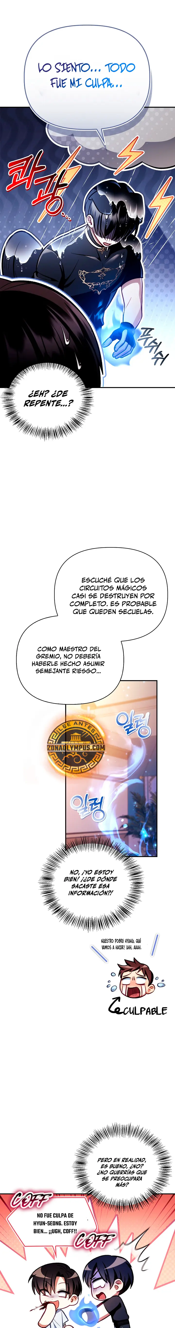 Página 15