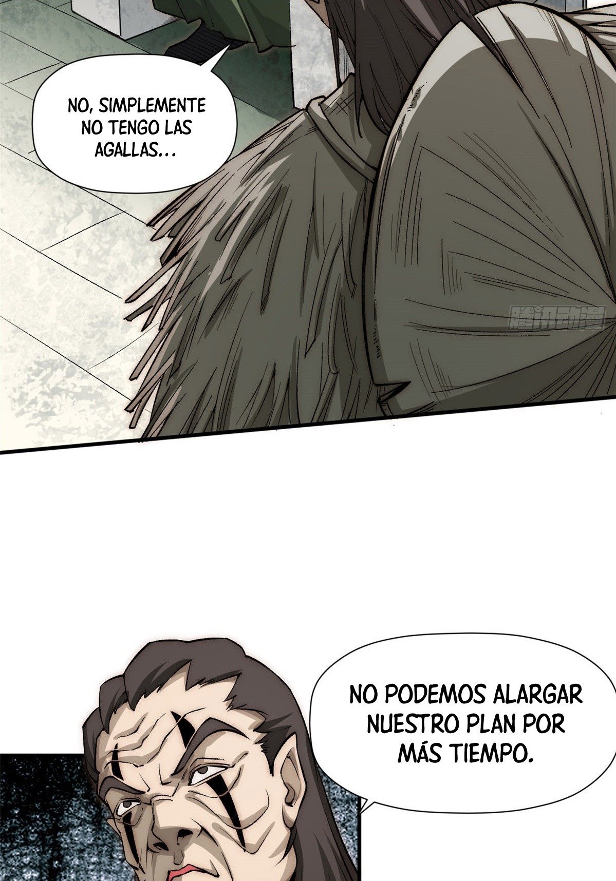 Página 12