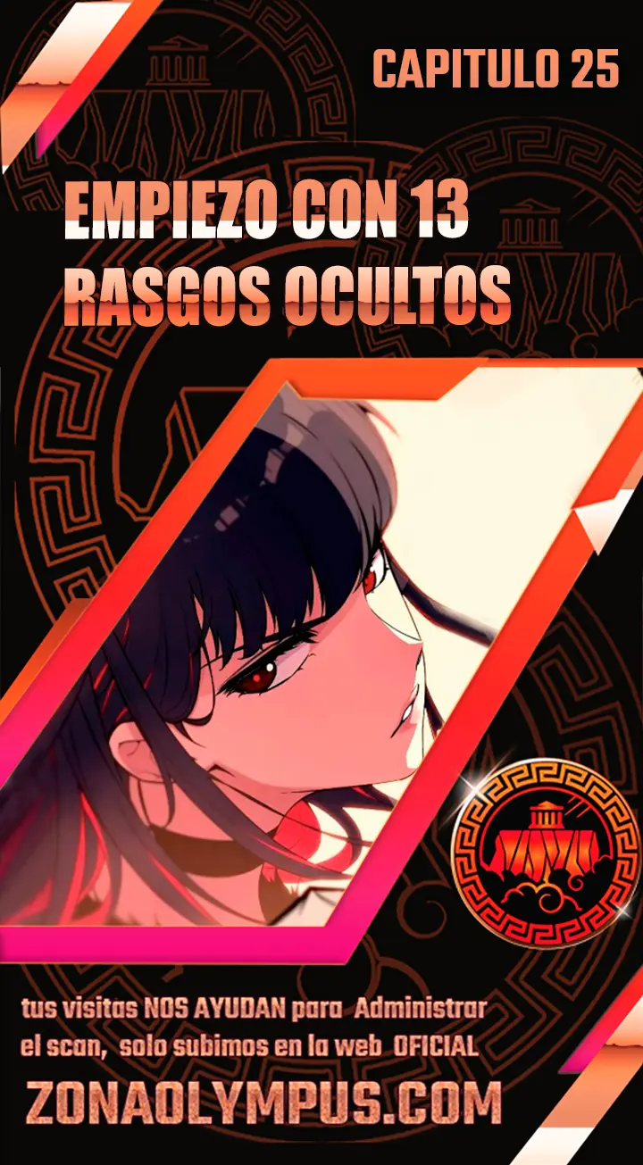 Página 1
