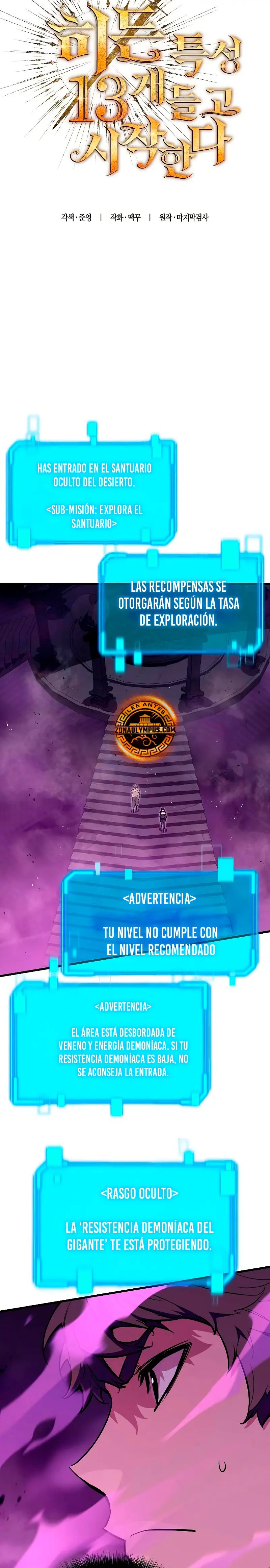 Página 8