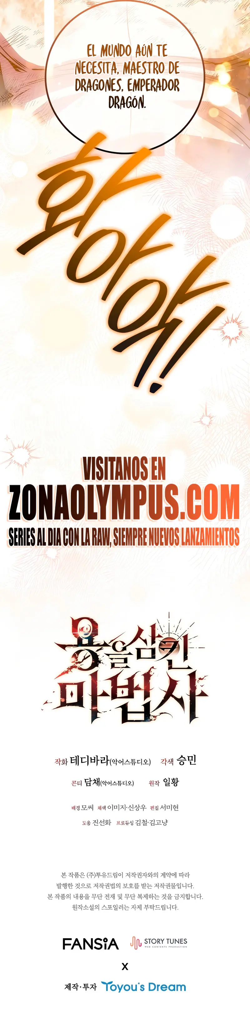 Página 33