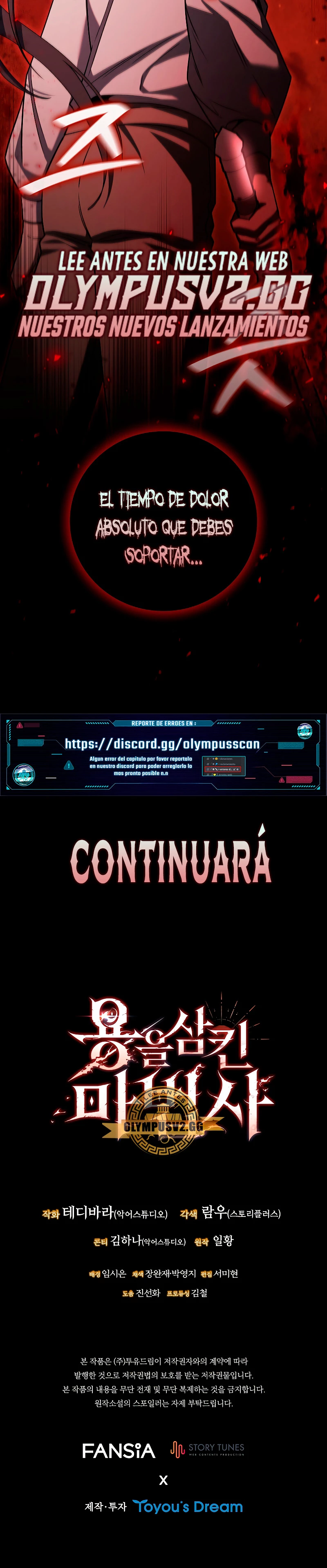 Página 24