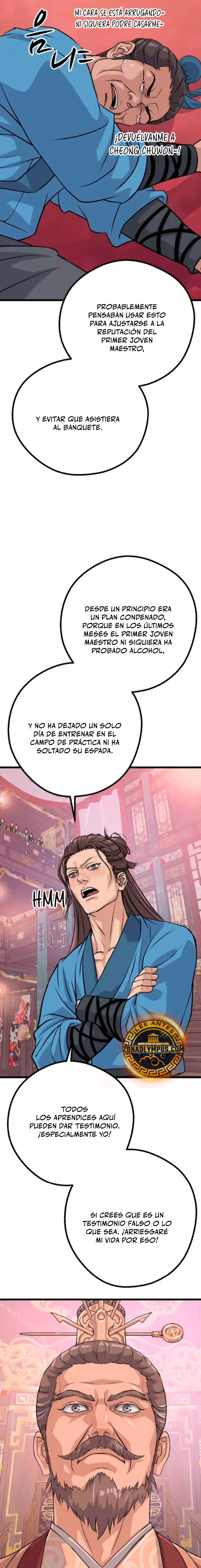 Página 17