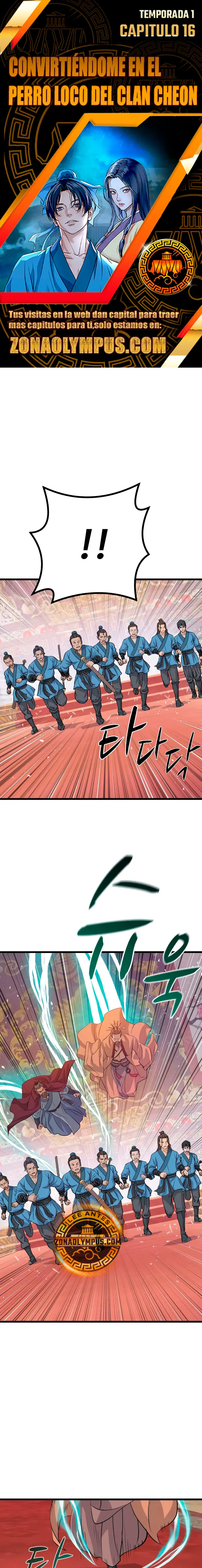 Página 1