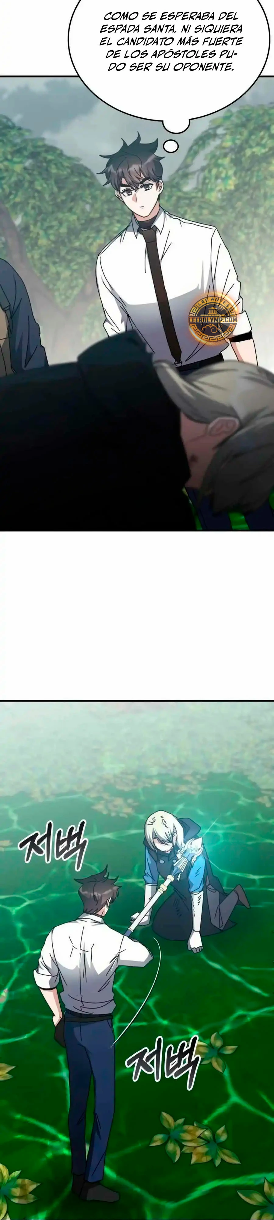 Página 43