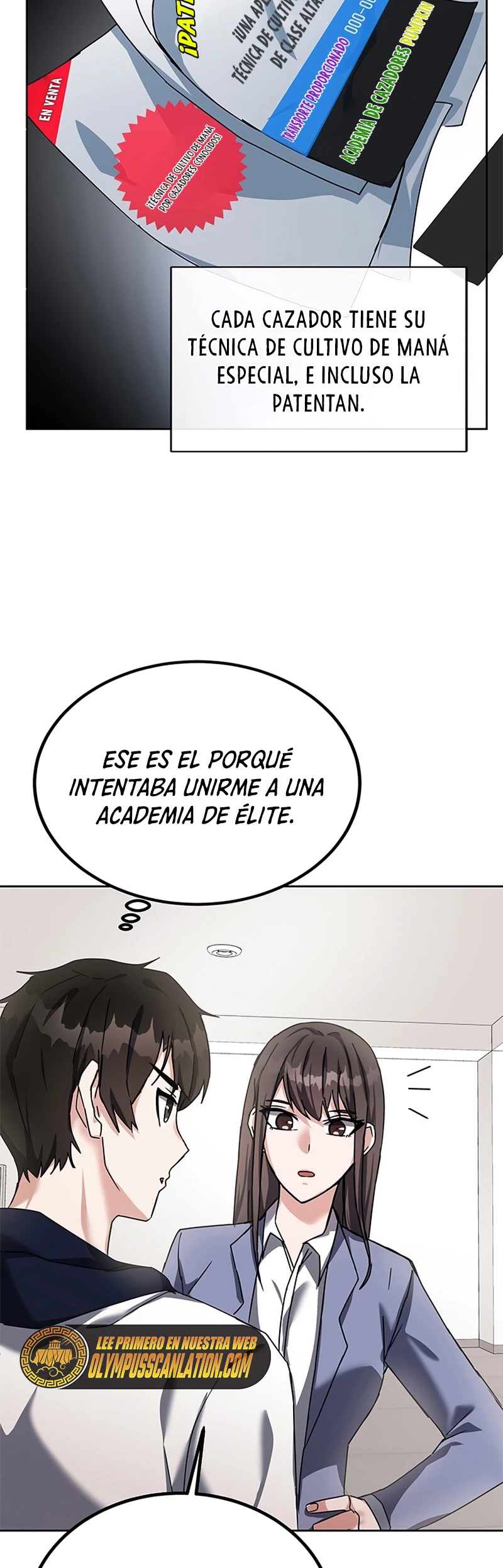 Página 17