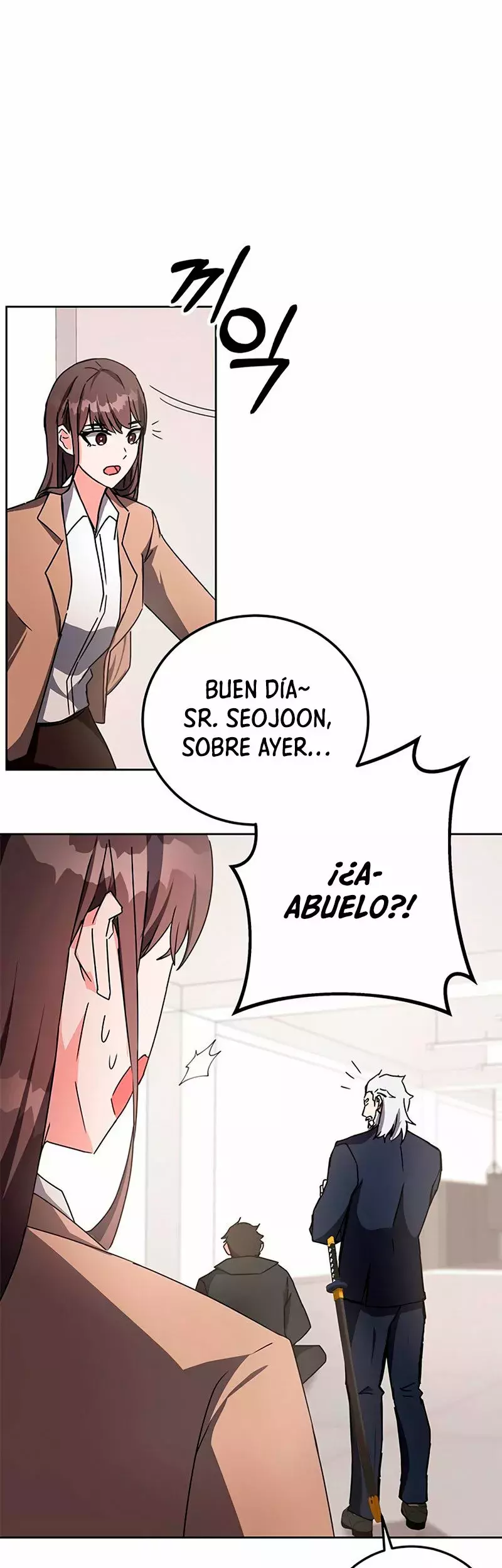Página 17