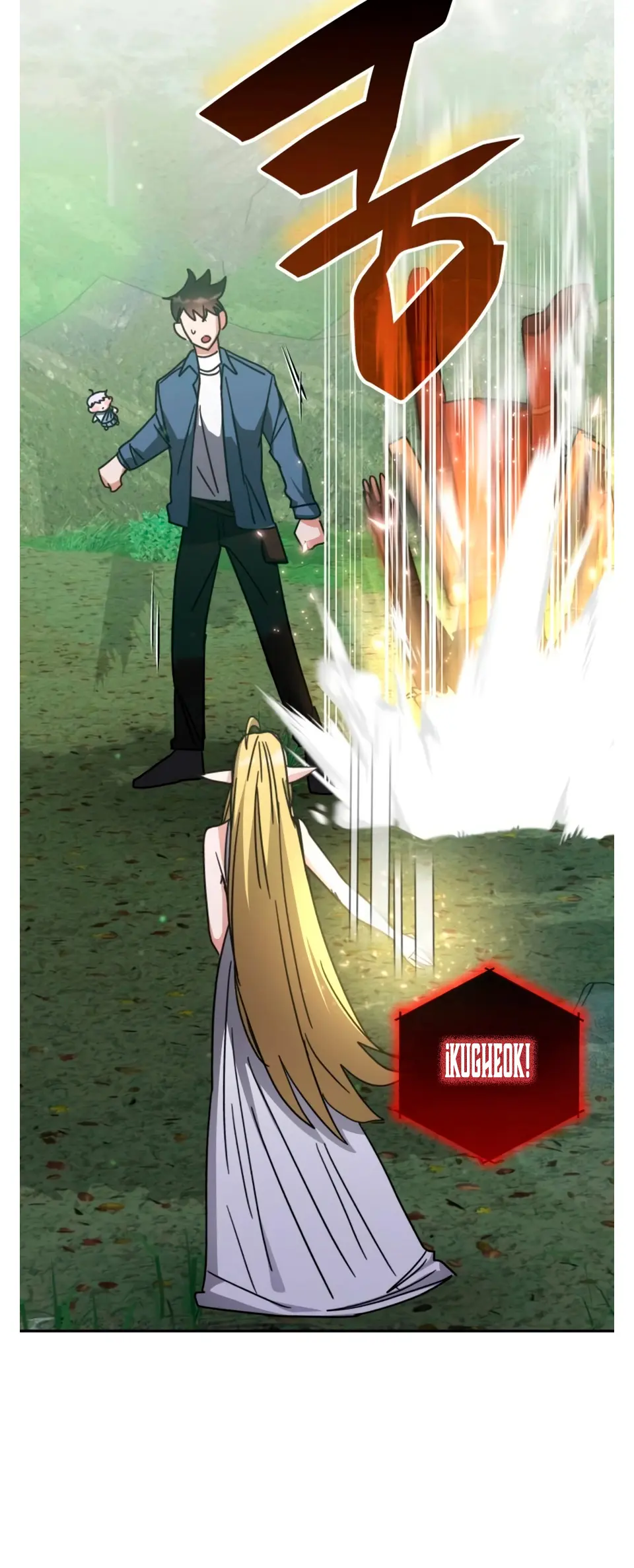 Página 51