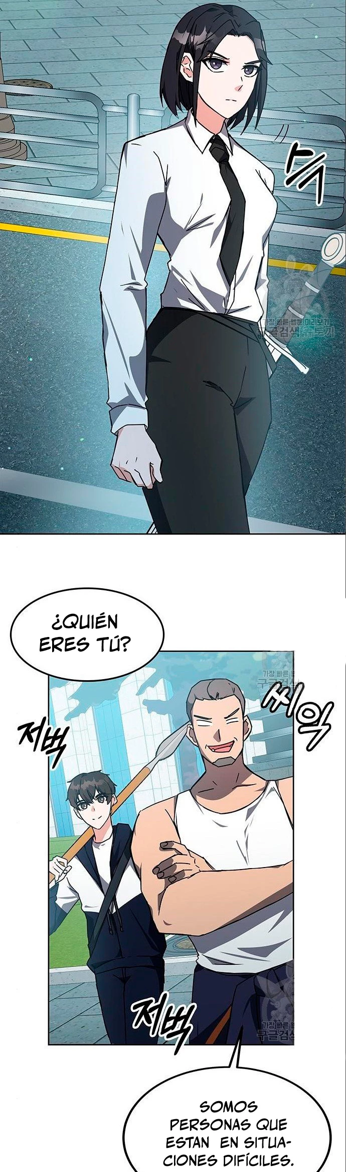 Página 22