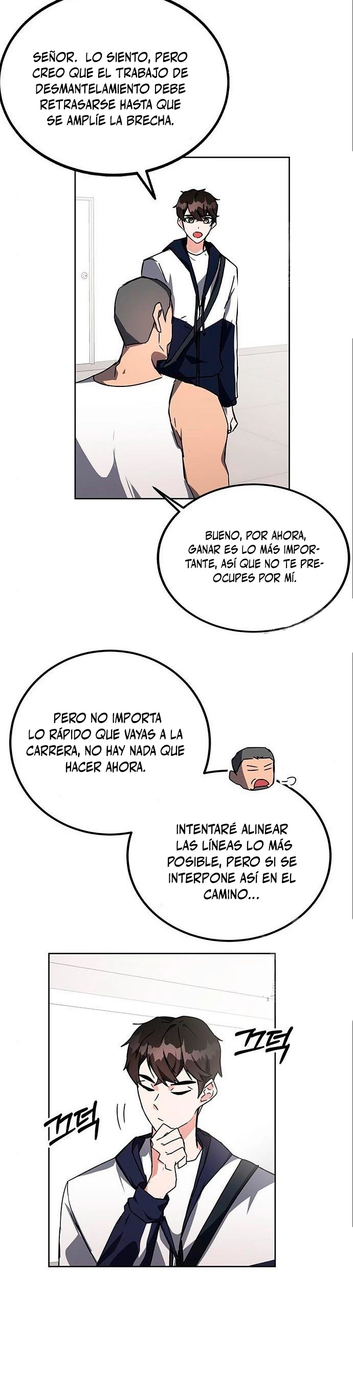 Página 7