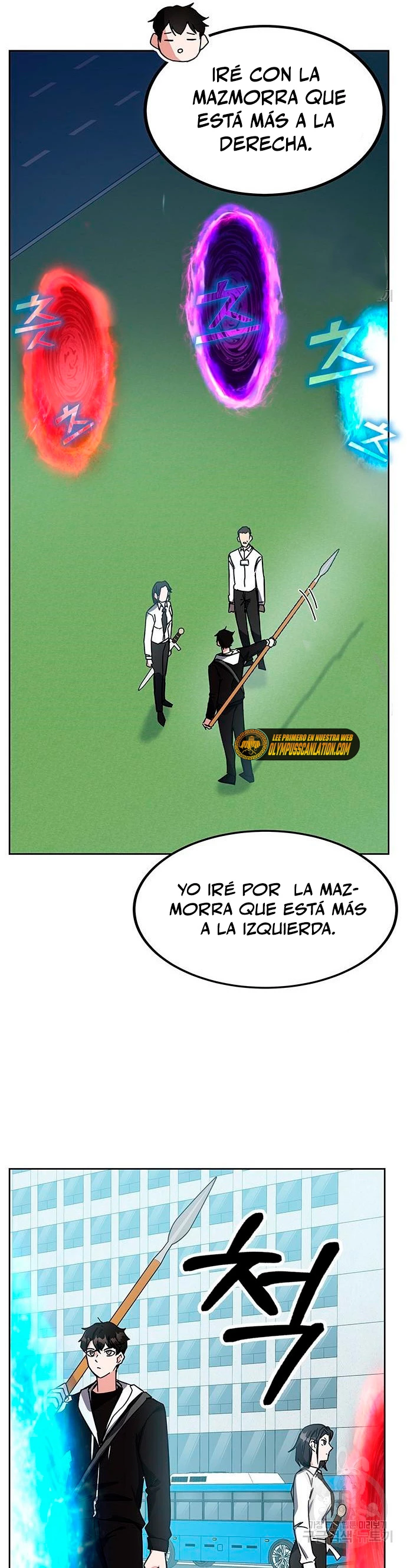 Página 32